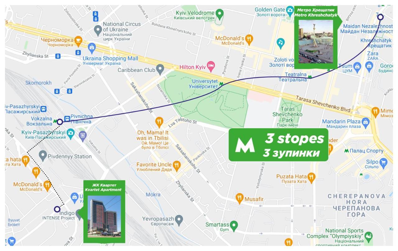 21-212 Petrovdom In Mint Apartments At Rc Kvartet Near Central Railway Station Kiev Luaran gambar