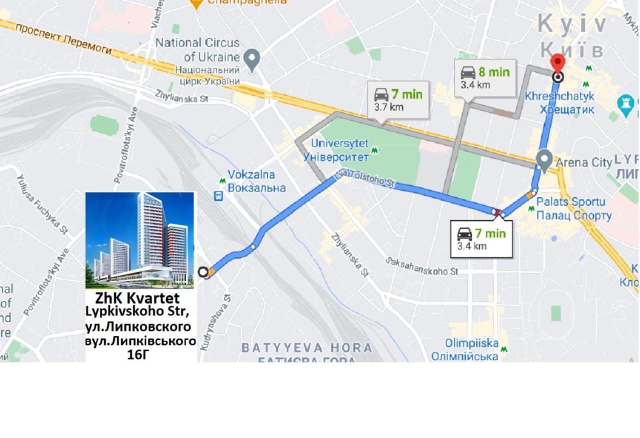 21-212 Petrovdom In Mint Apartments At Rc Kvartet Near Central Railway Station Kiev Luaran gambar